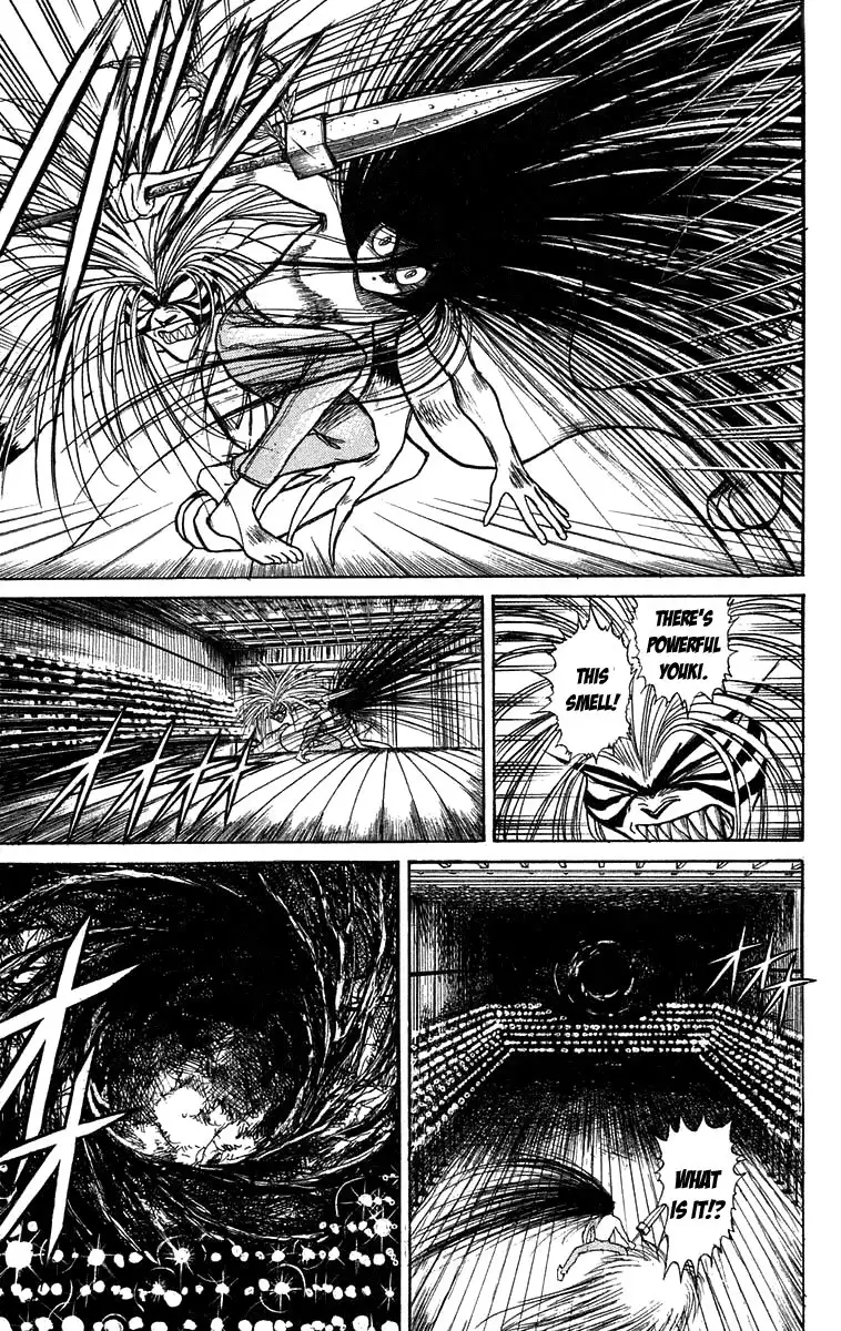 Ushio and Tora Chapter 107 12